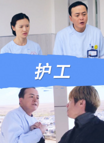 中文字幕第一页在线播放